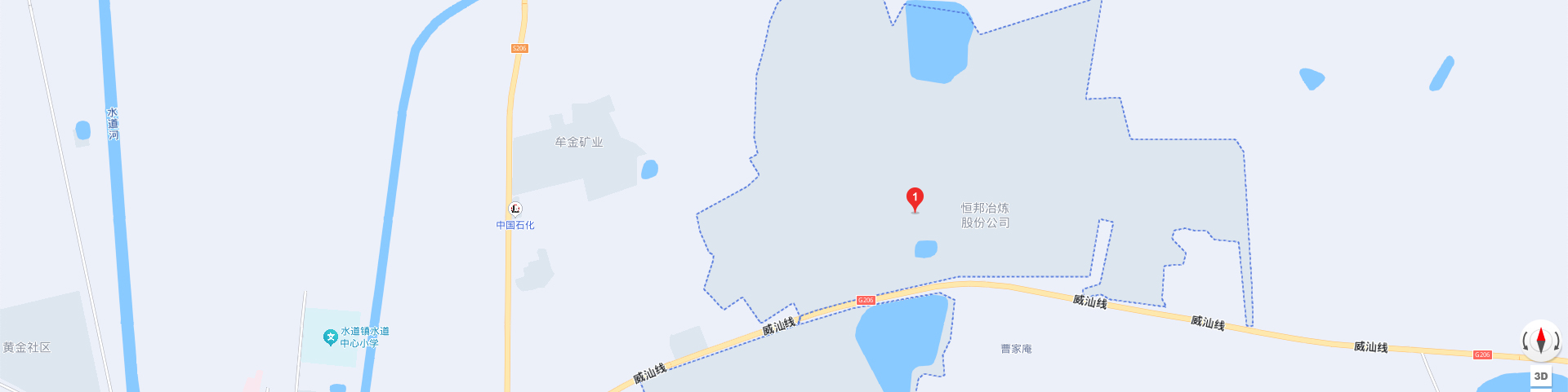 山东hjc888黄金城冶炼股份有限公司